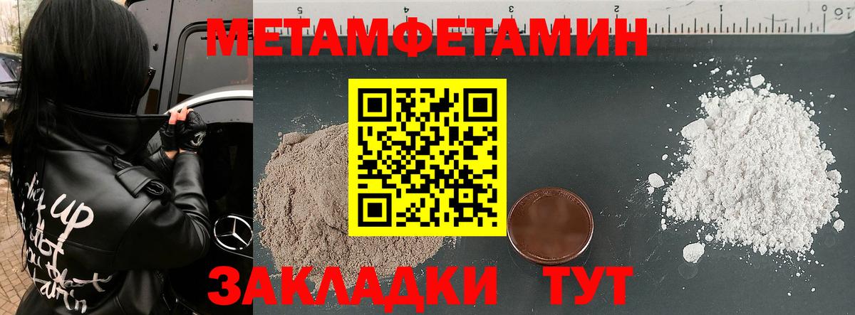 Амфетамин 98% Карасук