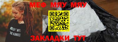 а пвп мука Ликино-Дулёво