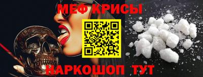 а пвп мука Ликино-Дулёво