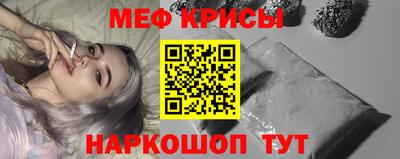 метадон Лесосибирск