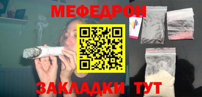 метадон Лесосибирск
