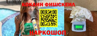 а пвп мука Ликино-Дулёво