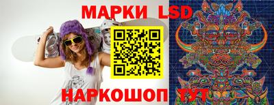 метадон Лесосибирск