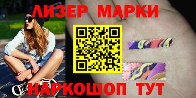 а пвп мука Ликино-Дулёво