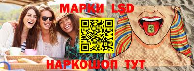 метадон Лесосибирск