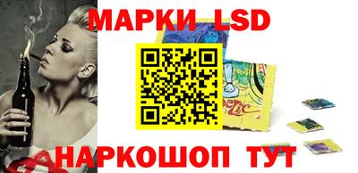 метадон Лесосибирск