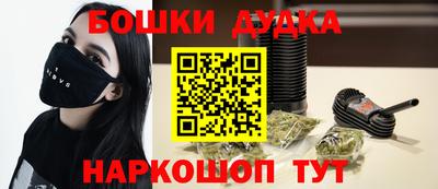 а пвп мука Ликино-Дулёво