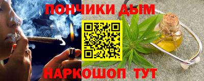 ALPHA-PVP Ливны