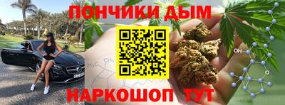 а пвп мука Ликино-Дулёво