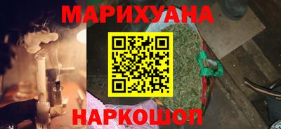а пвп мука Ликино-Дулёво