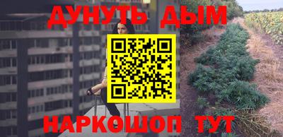 ALPHA-PVP Ливны