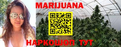 метадон Лесосибирск