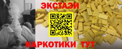 метадон Лесосибирск