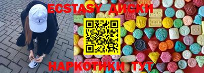метадон Лесосибирск