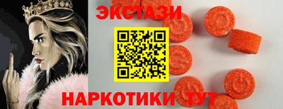 а пвп мука Ликино-Дулёво