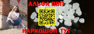метадон Лесосибирск