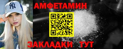 а пвп мука Ликино-Дулёво