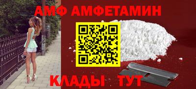 метадон Лесосибирск