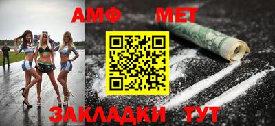 а пвп мука Ликино-Дулёво