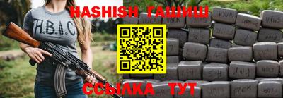 а пвп мука Ликино-Дулёво