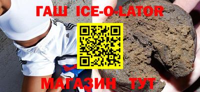 метадон Лесосибирск