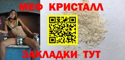 метадон Лесосибирск