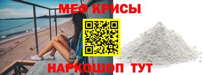 а пвп мука Ликино-Дулёво