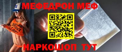 метадон Лесосибирск