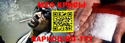 метадон Лесосибирск