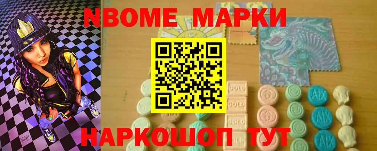 Карасук  LSD-25 экстази ecstasy  LSD-25 экстази  Вход с VPN  ЛСД экстази ecstasy 